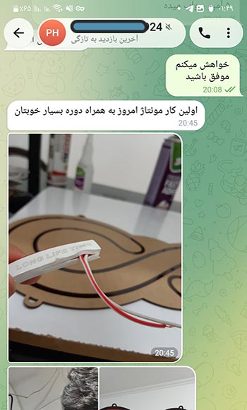 نمونه تابلو نئون مونتاژ شده